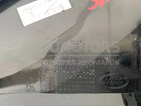 Зовнішнє оздоблення правих дверей Land Rover Evoque 2.0d 2018 K8D2-254A42-AD it-11622 Дизель - 3