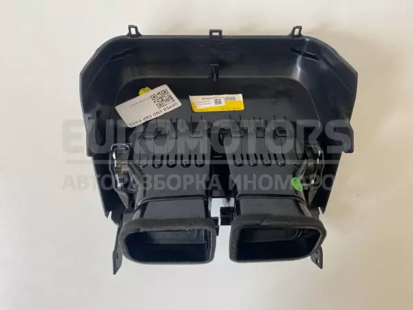 Внутреннее отопление Land Rover Evoque 2.0d 2018 32-014A22-AA it-11625 Дизель - 3