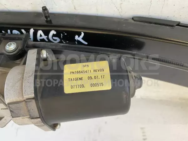 Мотор розсувних дверей Chrysler Voyager 2.8crd 2008-2016 PN16645471 it-11712 Дизель - 5