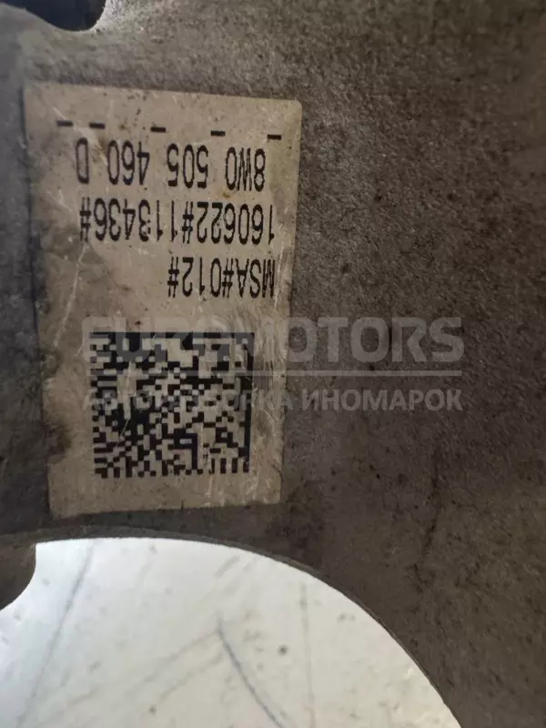 Правая задняя ступица Audi A4 3.0tdi (B9) 2015-2023 8W0505460D it-12130 Дизель - 4