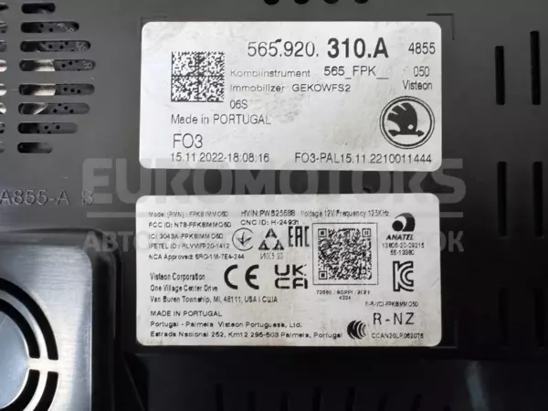 Цифровая приборная панель Skoda Karoq 2.0tdi 2017 565920310A it-12159 Дизель - 3