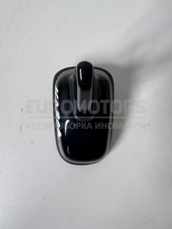 Антенна Skoda Karoq 2.0tdi 2017 5Q0035507AH it-12165 Дизель euromotors.com.ua