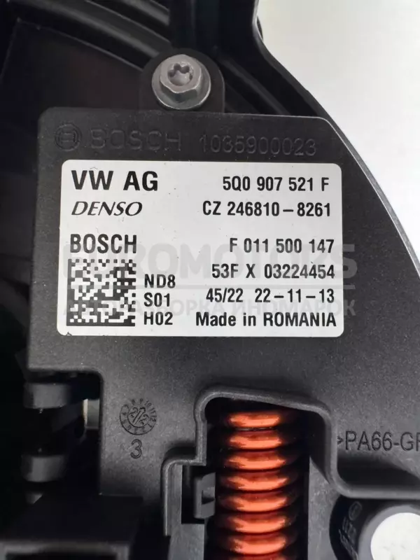 Нагрівальний двигун з опором Skoda Karoq 2.0tdi 2017 5WB819015 it-12168 Дизель - 3