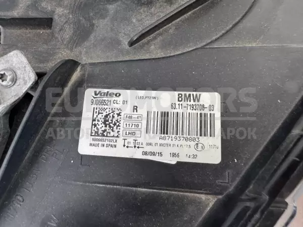 Правая полностью светодиодная фара BMW X1 2.0tdi (F48) 2015 7193708 it-12190 Дизель - 3