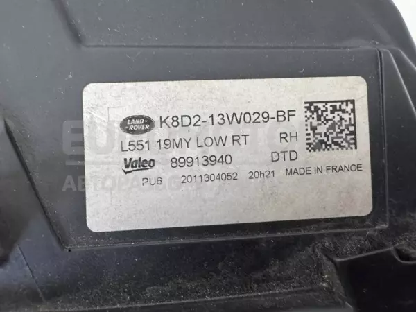 Правая полностью светодиодная фара Land Rover Evoque 2.0d 2018 K8D2-13W029-BF it-12191 Дизель - 4