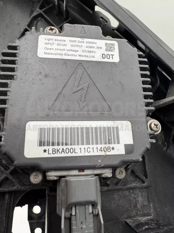 Левая ксеноновая фара Mazda CX-7 2.2tdi 2007-2012 EH10-51040 it-12194 Дизель - 4