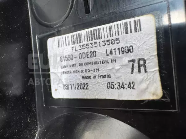 Задний правый светодиодный фонарь Toyota Yaris Cross 1.5 2020 81550-0DE20 it-12196 - 4