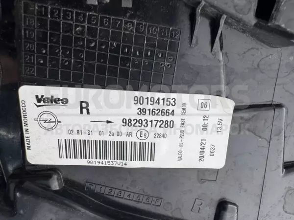 Задній правий ліхтар Opel Corsa 1.2 (E) 2014 9829317280 it-12198 Бензин - 3