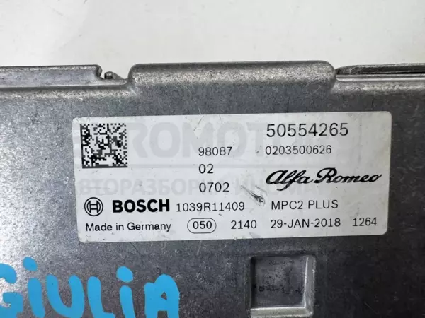 Фронтальная камера Alfa Romeo Giulia 2.2 JTD 2015 50554265 it-12199 Дизель - 3