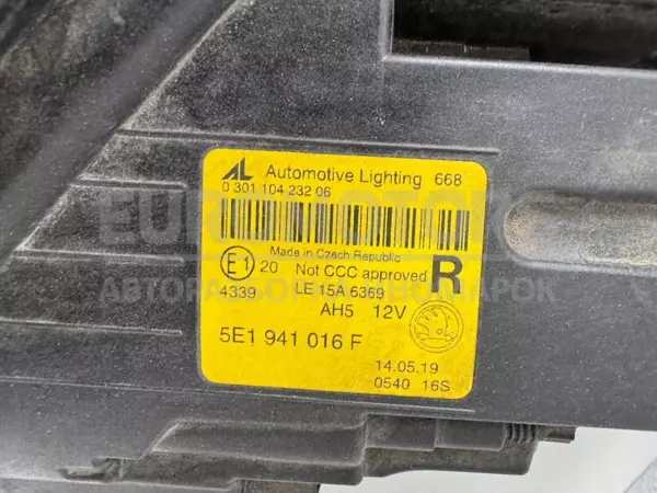 Правая ксеноновая фара Skoda Octavia 2.0tdi (A7) 2013-2020 5E1941016F it-12201 Дизель - 6