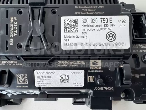 Цифрова панель приладів VW Tiguan 2.0tdi 2016 3G0920790E it-12207 Дизель - 3