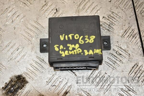 Блок управління центральним замком Mercedes Vito (W638) 1996-2003 A0165459232 386845 euromotors.com.ua