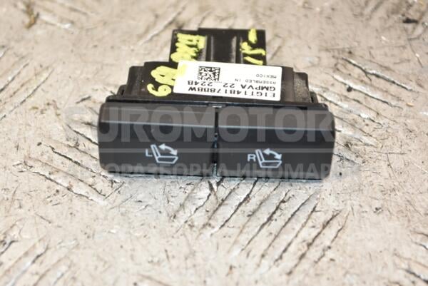 Кнопка складывания сиденья задняя Ford Galaxy 2015 E1GT14B178BBW 387025 euromotors.com.ua