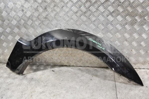Накладка крыла передняя правая Kia Sorento 2002-2009 877213E500 387418 euromotors.com.ua
