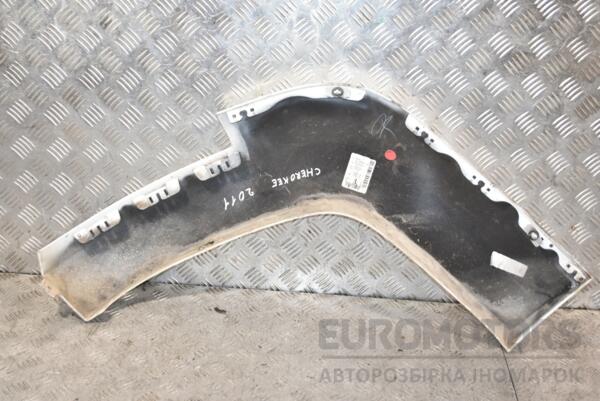 Накладка крила задні ліві Jeep Cherokee 2007-2012 1CK85TRMAC 387444 - 2