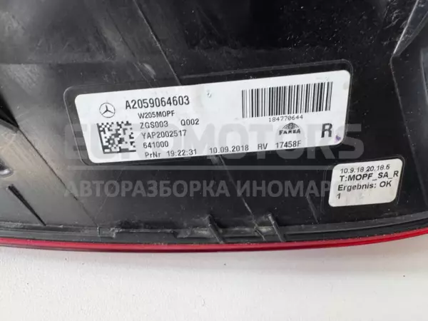 Задний правый светодиодный фонарь Mercedes C-class 2.2cdi BlueTEC (W205) 2014-2021 A2059064603 it-12212 Дизель - 4