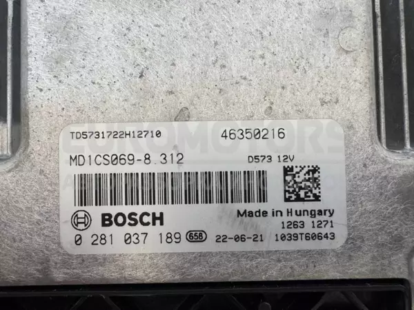Блок управления двигателем Fiat Ducato 2.2 Mjet 2014 46350216 it-12214 Дизель - 2