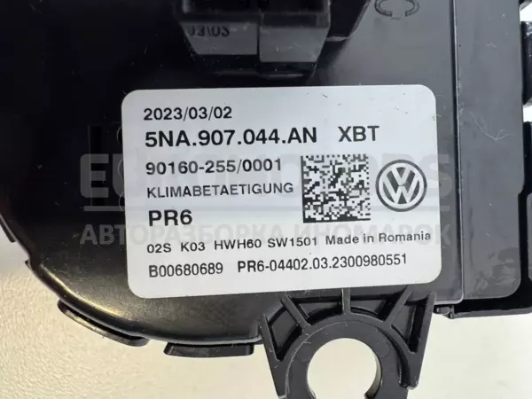блок управления климатом климат-контроль Seat Tarraco 1.5tsi 2018 5NA907044AN it-12225 Бензин - 3
