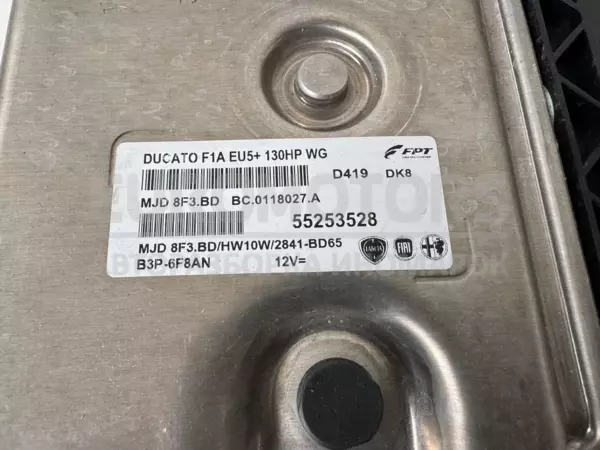 Повний комплект запалювання блоку керування двигуном Fiat Ducato 2.3mjet 2006-2014 55253528 it-12244 Дизель - 2