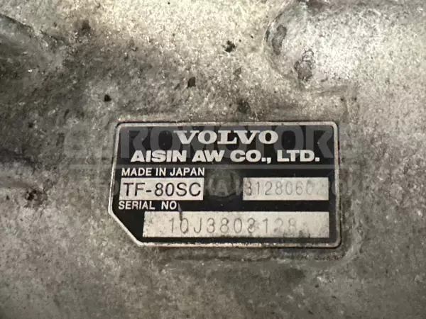 Автоматическая коробка передач Volvo XC60 2.4tdi (Bi-turbo) 2008 TF-80SC it-12257 Дизель - 5