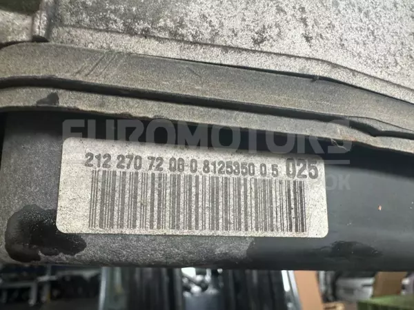 Автоматическая коробка передач Mercedes E-class 1.8 (W212) 2009-2016 R2042710601 it-12278 Бензин - 7
