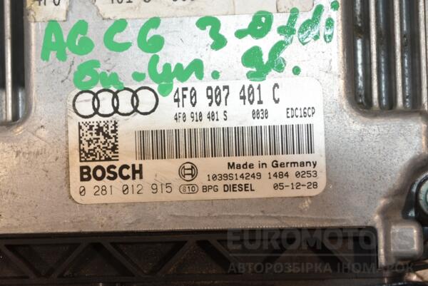 Блок управления двигателем Audi A6 3.0tdi (C6) 2004-2011 0281012915 387468 - 2