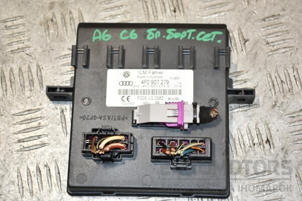Блок управления бортовой сети Audi A6 (C6) 2004-2011 4F0907279 387478 euromotors.com.ua