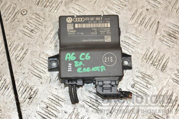 Блок электронный Audi A6 (C6) 2004-2011 4F0907468F 387509 euromotors.com.ua