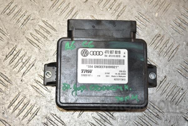 Блок управління стоянковим гальмом Audi A6 (C6) 2004-2011 4F0907801B 387521 euromotors.com.ua