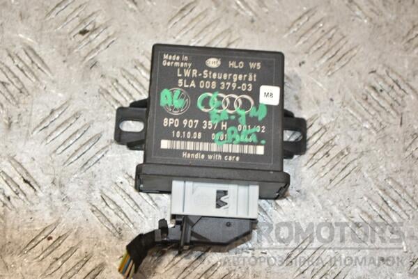 Блок управления светом Audi A6 (C6) 2004-2011 8P0907357H 387522 euromotors.com.ua