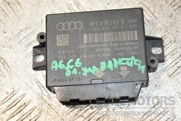 Блок управления парктроником Audi A6 (C6) 2004-2011 4F0919283R 387523 euromotors.com.ua