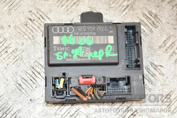 Блок управления двери передней правой Audi A6 (C6) 2004-2011 4F0959792E 387525 euromotors.com.ua