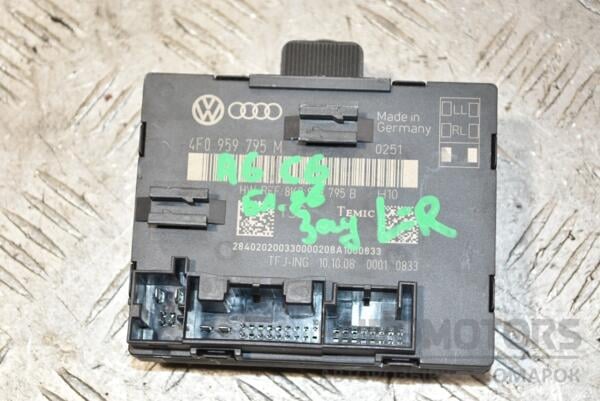 Блок управления двери задней Audi A6 (C6) 2004-2011 4F0959795M 387527 euromotors.com.ua