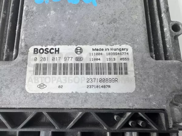 Повний комплект запалювання блоку керування двигуном Renault Master 2.3dCi 2010 237100899R it-12305 Дизель - 2