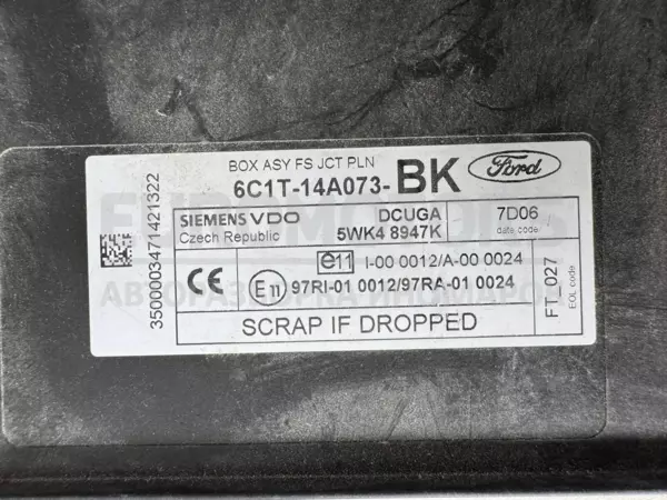 Повний комплект запалювання блоку керування двигуном Ford Transit 2.2tdci 2006-2013 6C1112A650AL it-12308 Дизель - 3