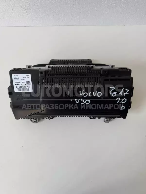 Цифрова панель приладів Volvo V90 2.0td 2016 31433617AA it-12209 Дизель - 2