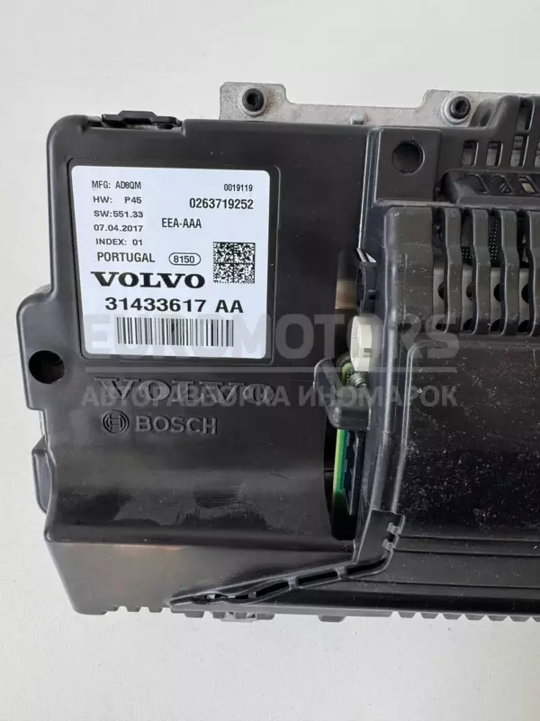 Цифрова панель приладів Volvo V90 2.0td 2016 31433617AA it-12209 Дизель - 3
