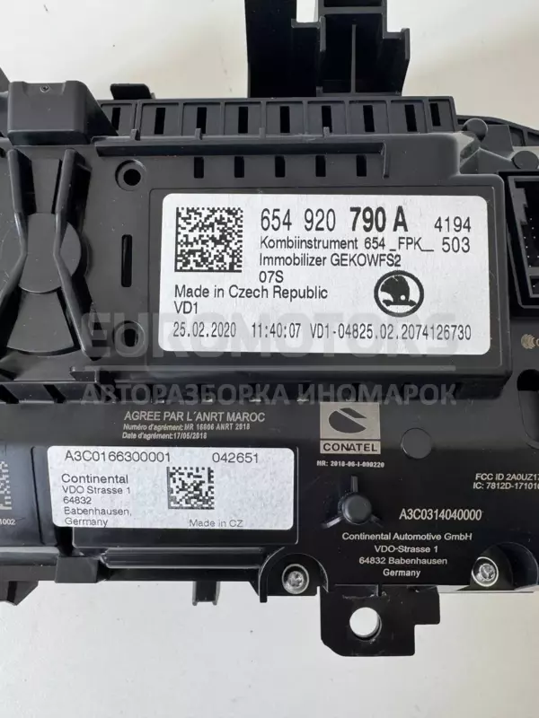Цифровая приборная панель Skoda Kamiq 1.5 TSI 2019 654920790A it-12210 Бензин - 4