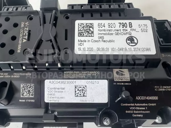 Цифрова панель приладів Skoda Kamiq 1.5 TSI 2019 654920790B it-12315 Бензин - 3