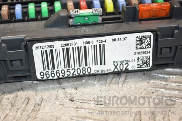 Блок предохранителей BSI Citroen C3 Picasso 2009-2016 9666952080 387720 - 2