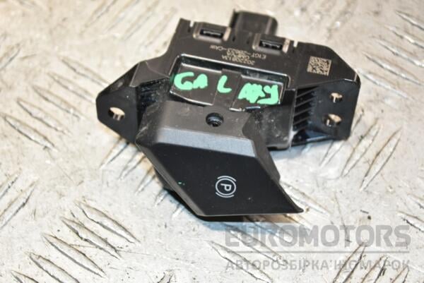 Кнопка стояночного тормоза Ford Galaxy 2015 E1GT2B623CAW 387779 euromotors.com.ua