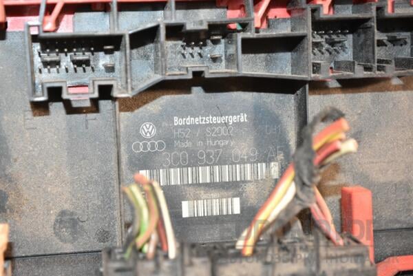 Блок управления бортовой сети Skoda Octavia (A5) 2004-2013 3C0937049AE 387788 - 2