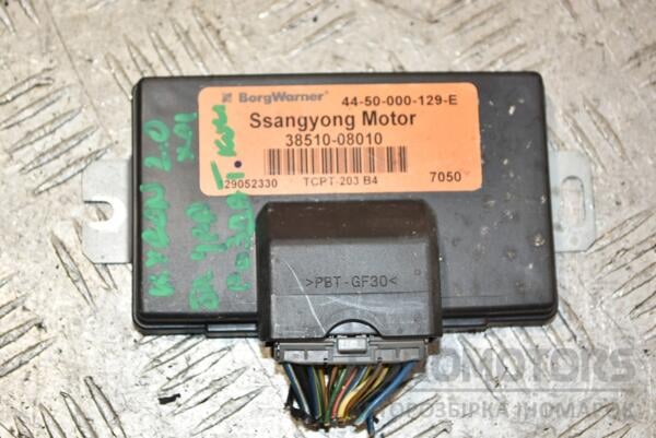 Блок управління роздавальної коробкою SsangYong Kyron 2.0Xdi 2005-2015 3851008010 387840 euromotors.com.ua