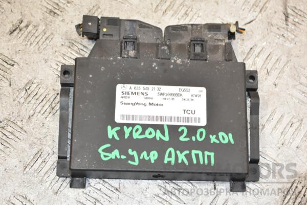 Блок управления АКПП SsangYong Kyron 2.0Xdi 2005-2015 A0355452132 387858 euromotors.com.ua