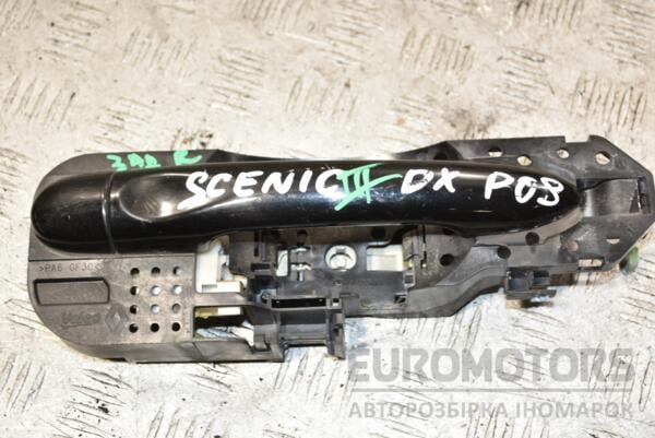 Ручка двері зовнішня задня права Renault Scenic (III) 2009-2015 387947 euromotors.com.ua