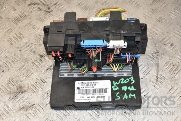 Блок запобіжників SAM Mercedes C-class (W203) 2000-2007 A0025459401 387952 euromotors.com.ua