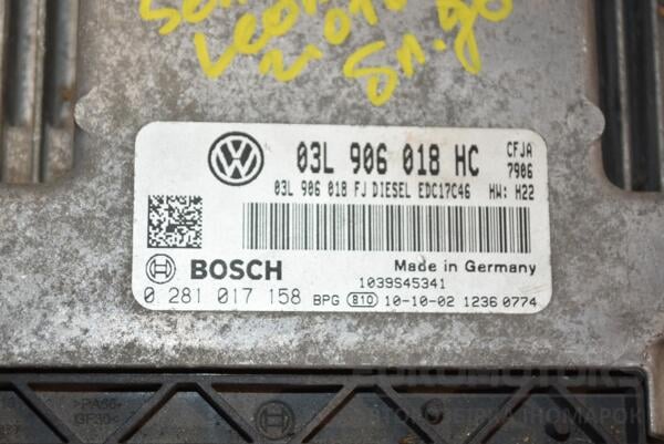 Блок управления двигателем Seat Leon 2.0tdi 2006-2013 03L906018HC 388000 - 2