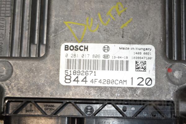 Блок управління двигуном комплект Lancia Delta 1.6MJet 2008-2014 51892671 388027 - 2