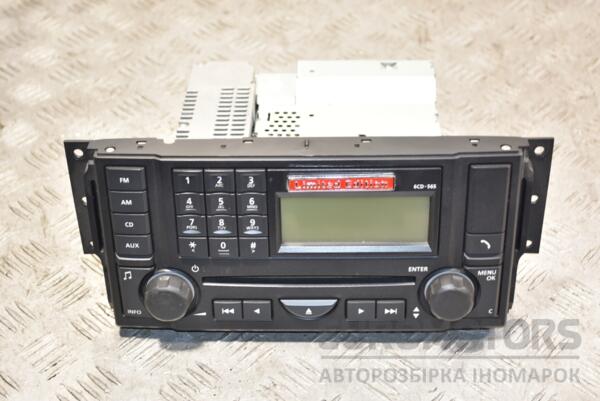Магнитола штатная Land Rover Range Rover Sport 2005-2012 VUX500570 388079 euromotors.com.ua