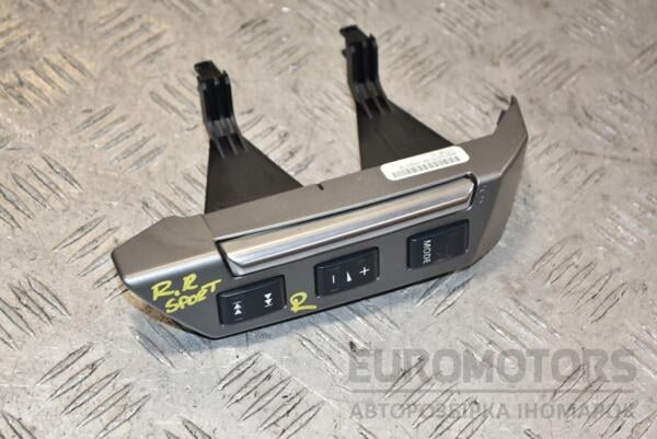 Кнопки руля правые Land Rover Range Rover Sport 2005-2012 8H2213D767BA 388085 euromotors.com.ua
